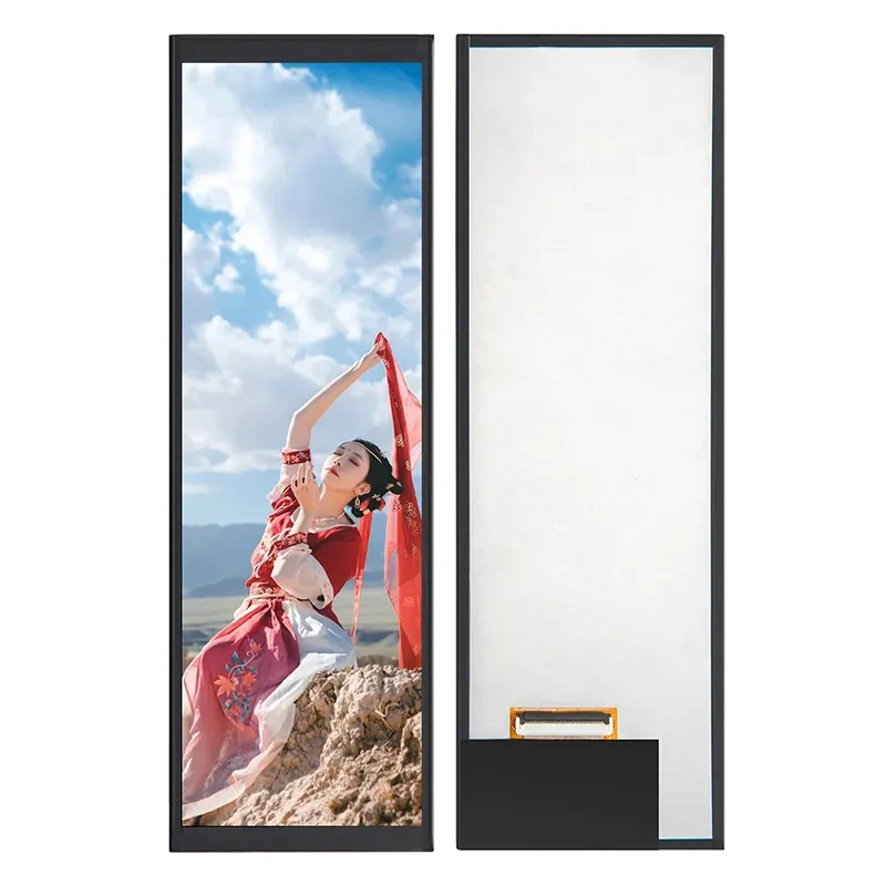 7.84 Inch Long Strip Bar Lcd Display Module Panel